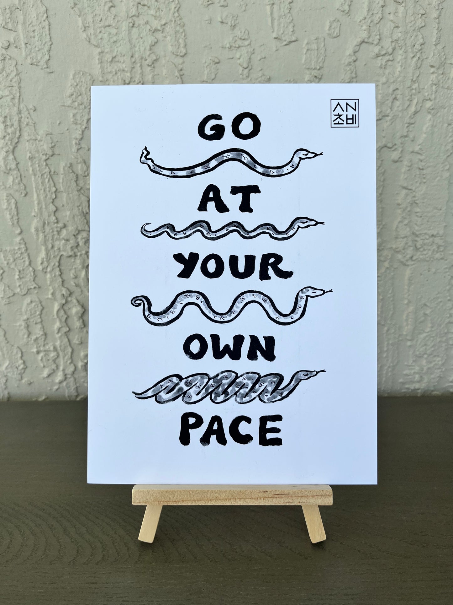 Go At Your Own Pace