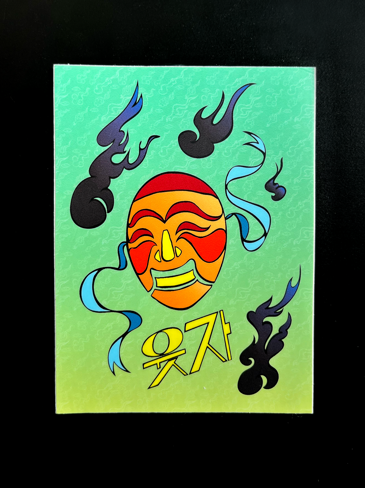 Let's Laugh Stickers