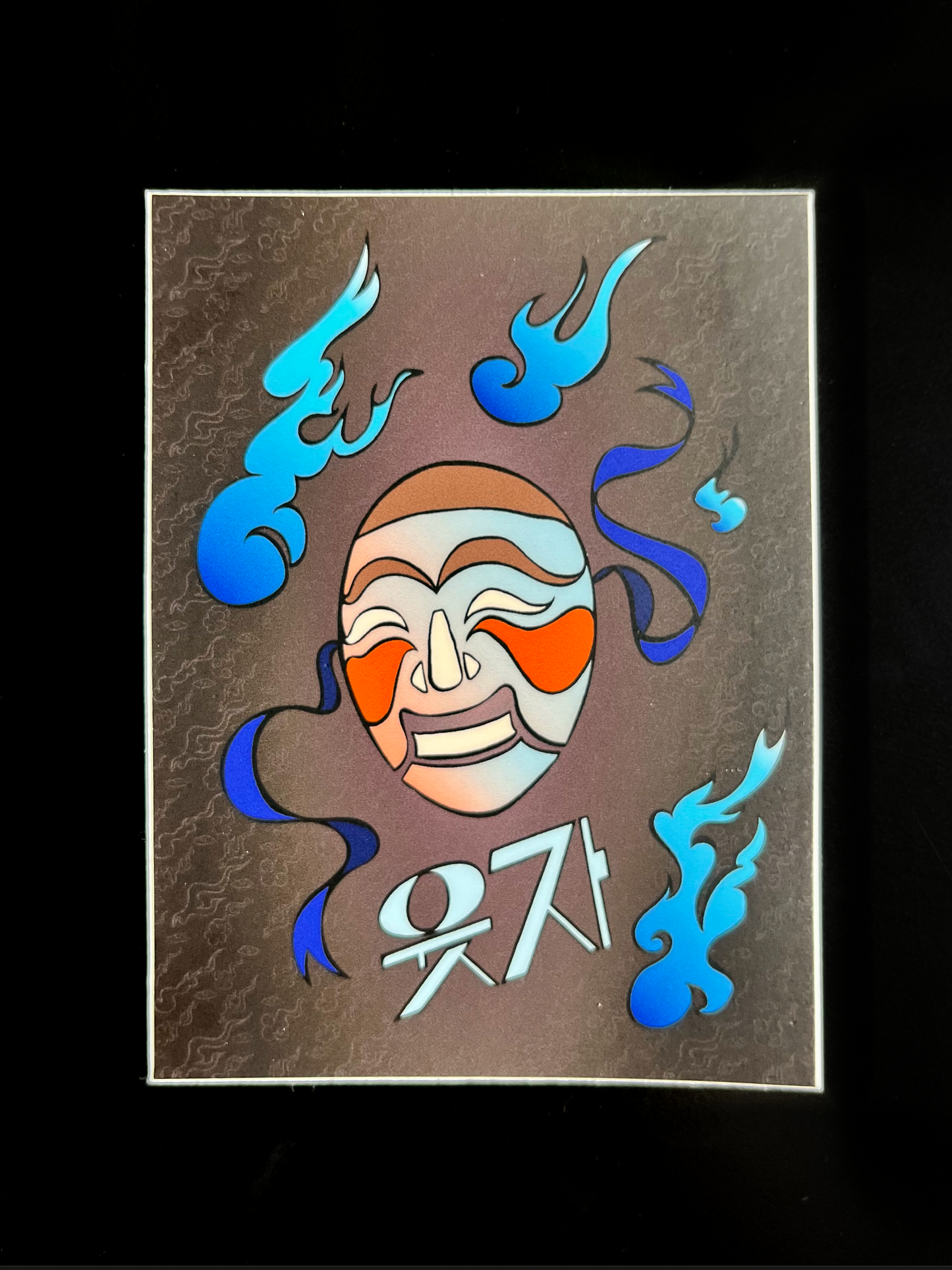 Let's Laugh Stickers