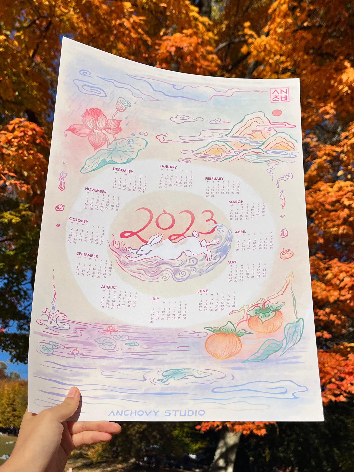 Year of the Water Rabbit 2023 Calendar