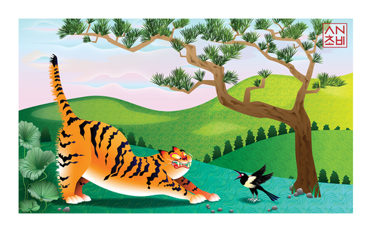 12x18 Color 2022 Calendar Year of the Tiger Print for home, apartment, and room decor. Printed in full color with all 12 months of the year. Inspired by Korean minhwa painting, a magpie scares the wits out of a tiger in a lush landscape of lotus, pine, and rolling hills.