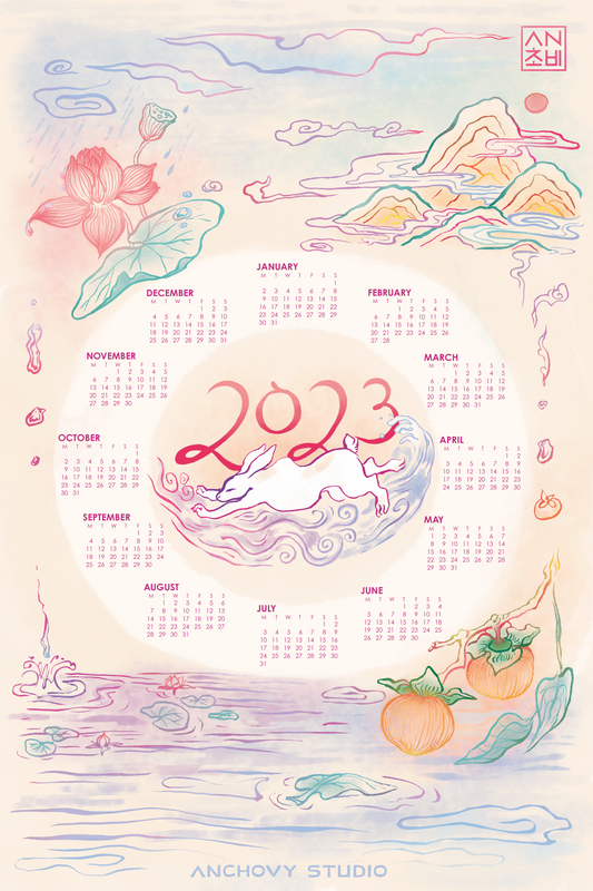 Year of the Water Rabbit 2023 Calendar