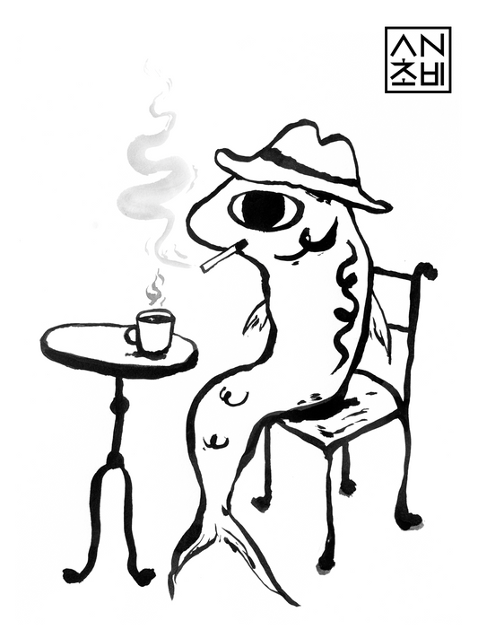 9x12 Matte Finish Black and White Art Print for home, apartment, and room decor. Anchovy Studio design original print by independent artists. Inspired by calligraphy and expressionism. In this artwork, an anchovy smokes a cigarette with a cup of coffee, head full of thoughts.