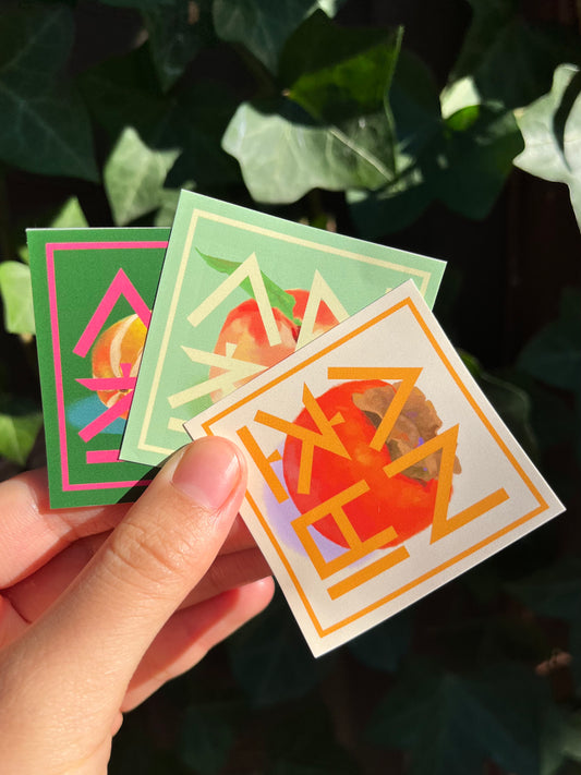 Fruit Stickers